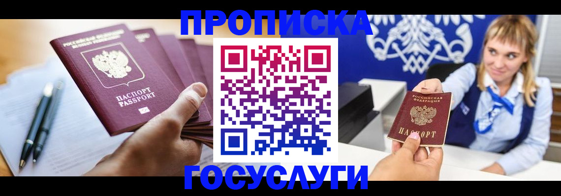 форма 3 в Владимире